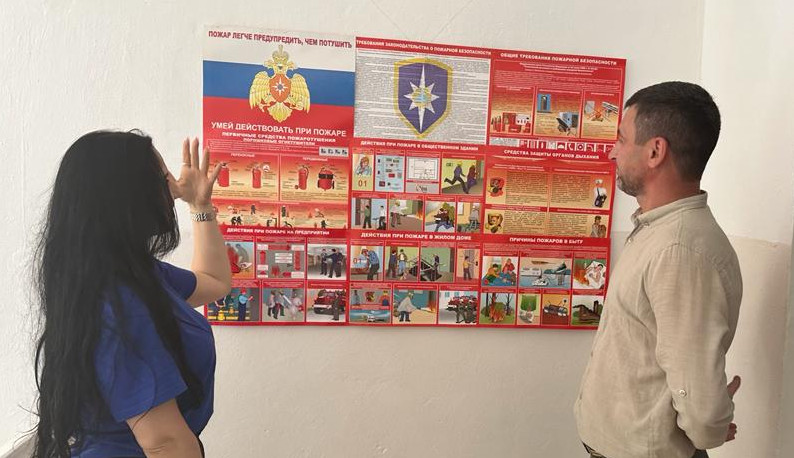 В рамках профилактических мероприятий были осуществлены профилактические визиты на объектах надзора